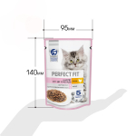 Курица в соусе, 75г для котят от 1 до 12 месяцев Perfect fit