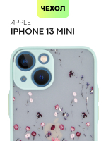 Чехол BROSCORP для Apple iPhone 13 mini оптом (арт. IP13MINI-ST-TPU-SKY-PRINT)