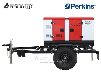 Дизельный генератор Азимут ЭД-7-Т400-2РКМ18 Perkins на шасси в кожухе с автозапуском
