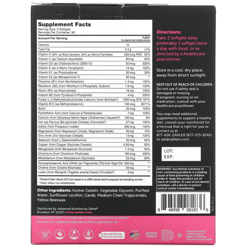 Zahler, комплекс пренатальных витаминов + ДГК 300, оптимальная формула, 180 капсул