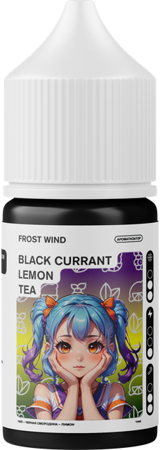 Ароматизатор Frost Wind 14 мл - Чай Черная Смородина Лимон
