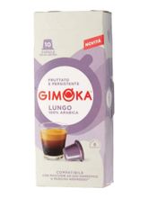 Кофе в капсулах Gimoka Lungo, 10 упаковок по 10 шт