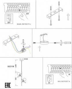 Подвесной светильник Zortes Floret ZRS.01201.02
