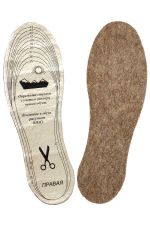 Стельки зимние трехслойные