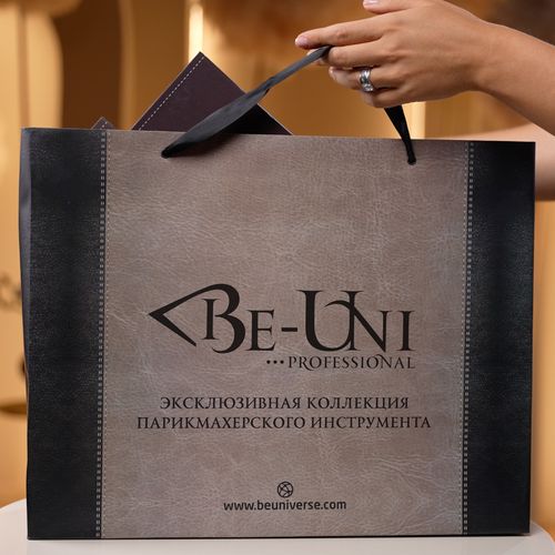 bag_be-uni.jpg