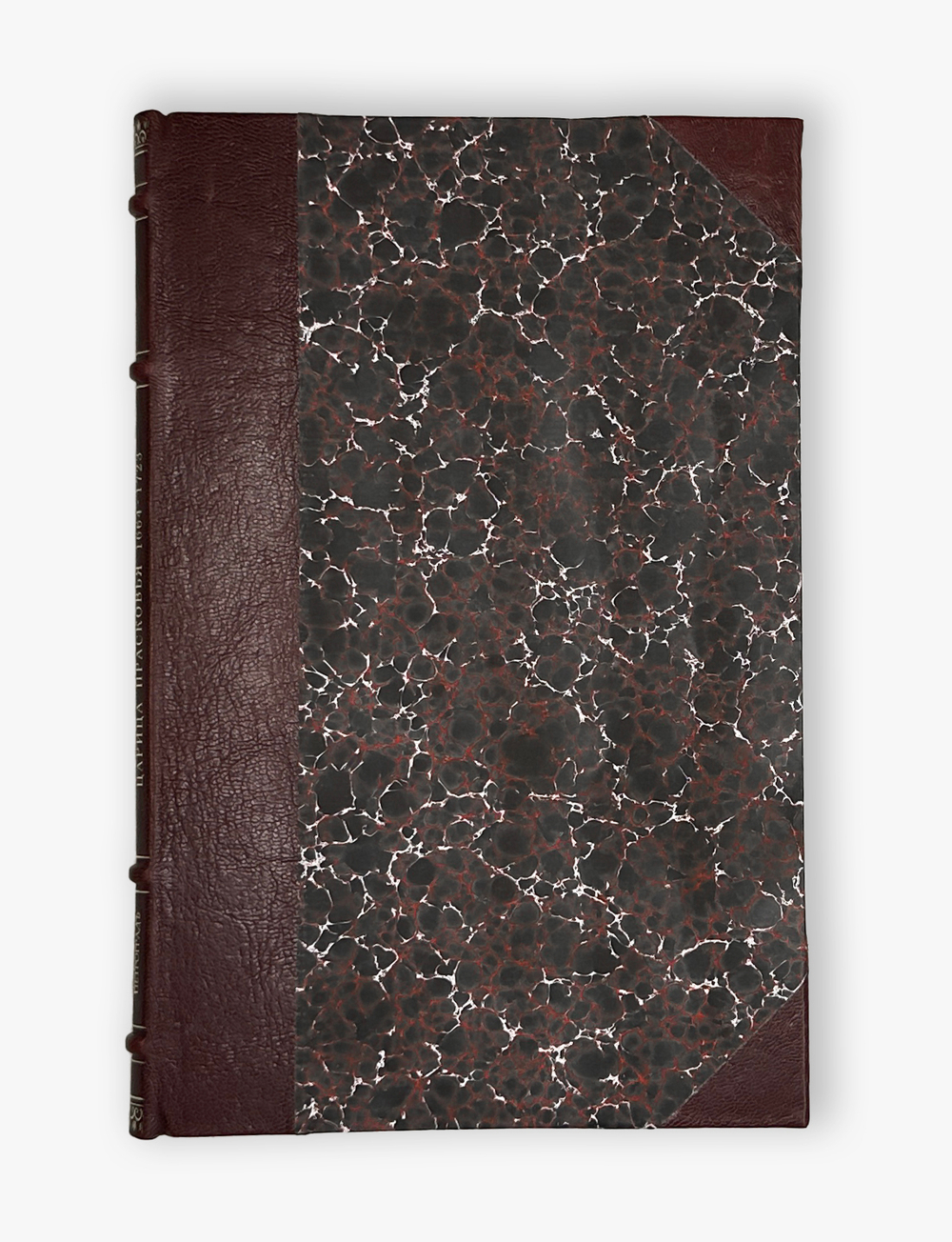 Семевский М. Царица Прасковья. 1664-1723. Очерк из русской истории. 1861