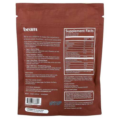 Beam, Dream, тесто для брауни, 138 г (4,87 унции)