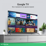 Телевизор Digma DM-LED65UQB31 черный/черный