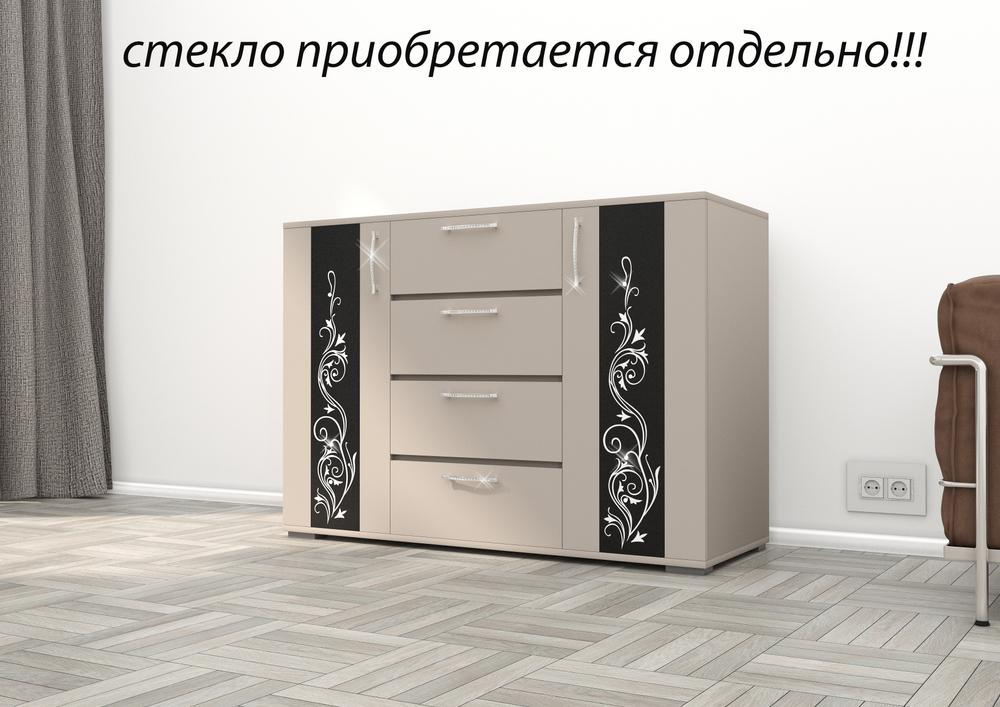 Комод Европа-2 (без стекла)