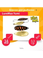 Блесна для рыбалки LureMax Yumi
