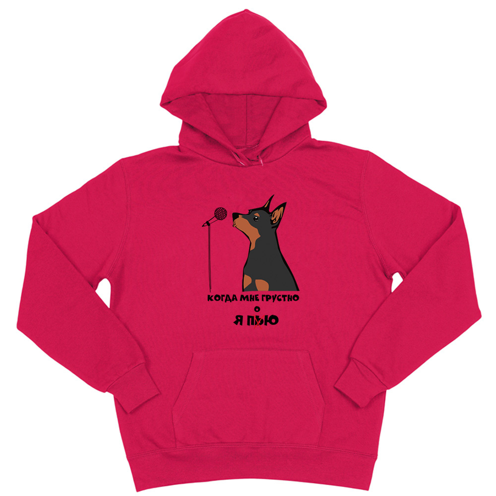 Толстовка "Цвергпинчер поёт"