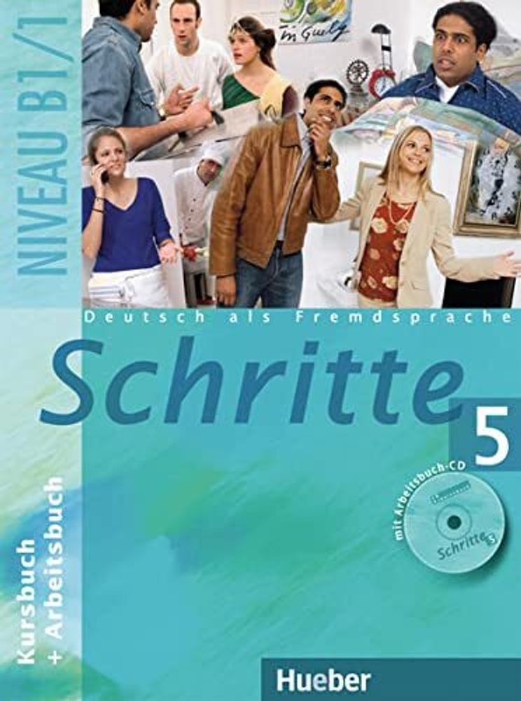 Schritte 5 KB+AB +D zum AB / Распродажа