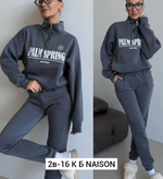 Костюм двойка