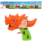 Водяной пистолет «ДиноМир» 14 см