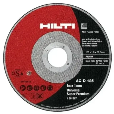 Круг отрезной 125х1.0х22.2 , диск металлу и нержавеющей стали Hilti 125х1х22.2 мм набор 3 шт