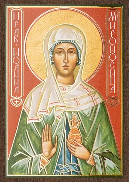 Икона "Иоанна Мироносица" 6х9 на МДФ-6