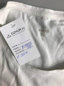 Футболка C&A базовая, маркировка S, визуально на 44 размер