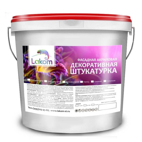 Штукатурка акриловая декоративная Lakom фасадная среднефактурная 15 кг