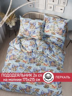Пододеяльник перкаль Сказка "Сказки севера" 2-спальный на молнии 175x215 см
