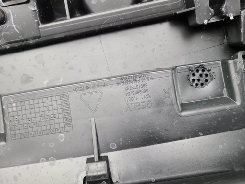 Накладка двери задняя правая Geely Monjaro (21-нв)