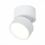 ST651.542.09 Светильник потолочный поворотный Белый LED 1*9W 4000K 720Lm Ra&gt;90 120° IP20 D85xH87 170 Накладные светильники