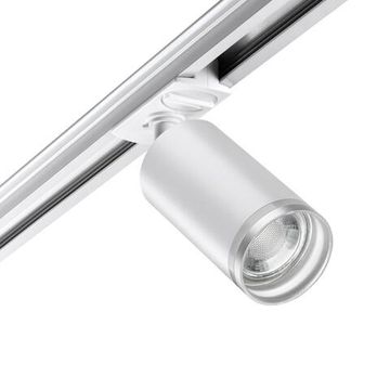 370876 PORT NT22 249 белый Светильник трековый однофазный двухжильный IP20 GU10 9W 220V ULAR