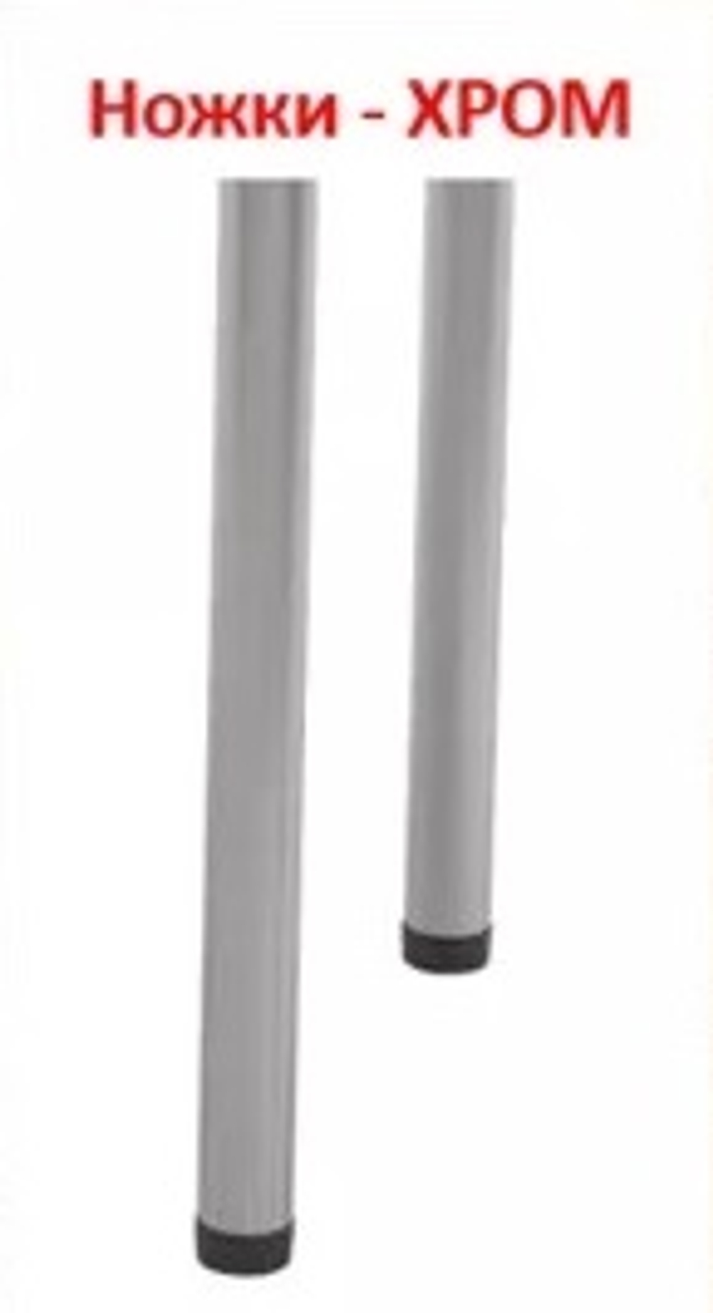 Стол Альт раздвижной ЛДСП В7 Цемент светлый(МТ7)