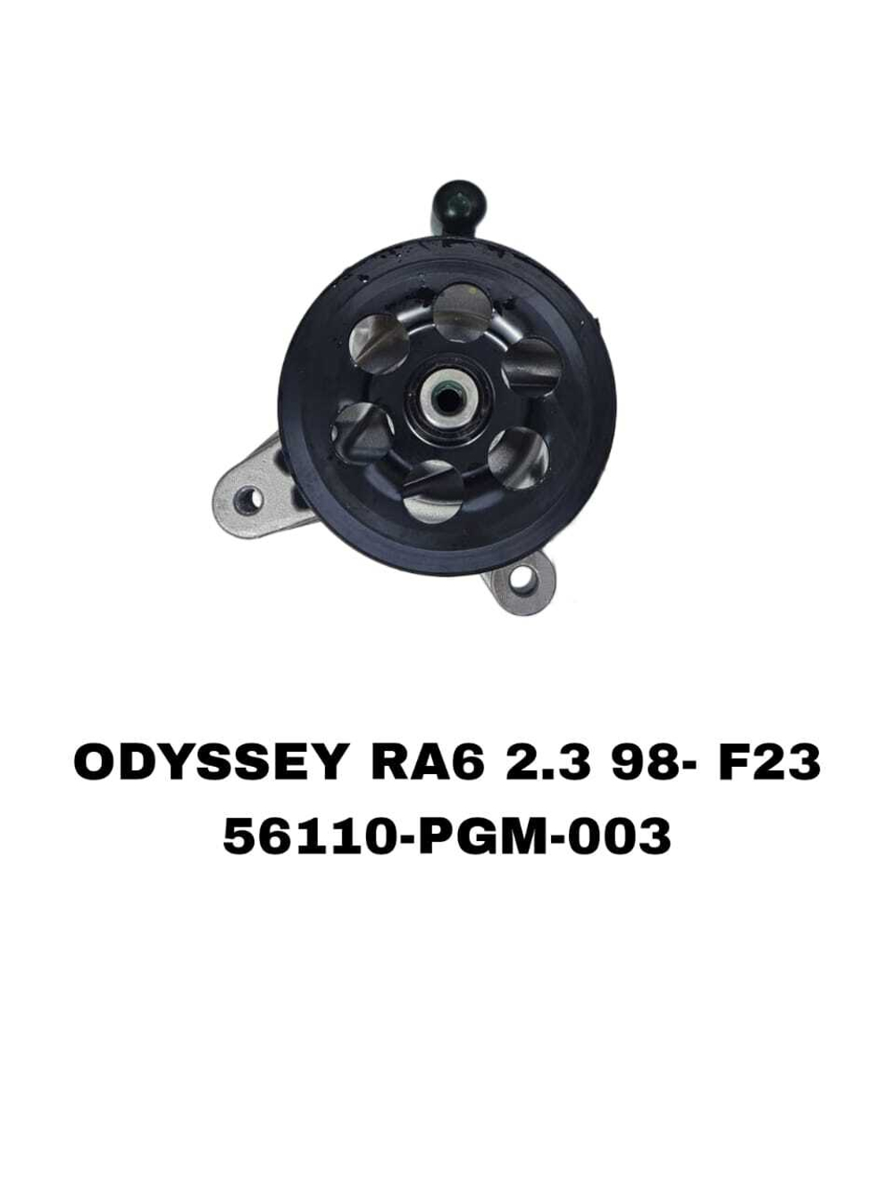 Насос Гура ODYSSEY RA6 2,3 98- F23