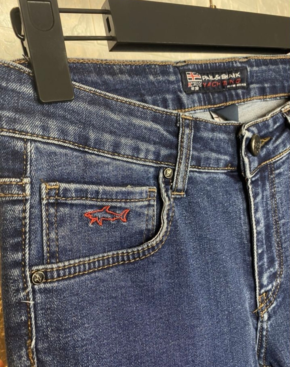 Джинсы Paul Shark