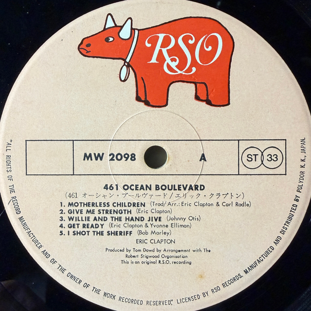 Eric Clapton ‎– 461 Ocean Boulevard (Япония 1974г.)