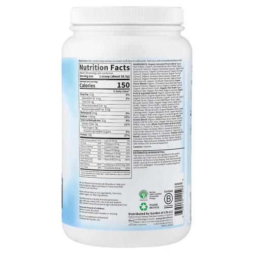 Garden of Life, RAW органический коктейль для замены приема пищи, со вкусом шоколада, 1078 г (38,03 унции)