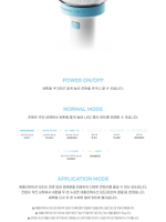 (ПРЕДЗАКАЗ) товары BYEON WOO SEOK - OFFICIAL LIGHT STICK
