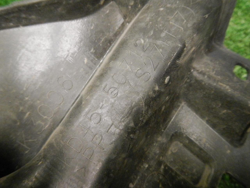 Решетка радиатора Mazda CX-5 (11-15)