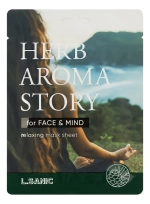 Тканевая маска L.Sanic Herb Aroma Mask Sheet с экстрактом кедра и эффектом ароматерапии 25 мл