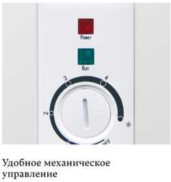 Морозильный ларь Hansa FS151.3