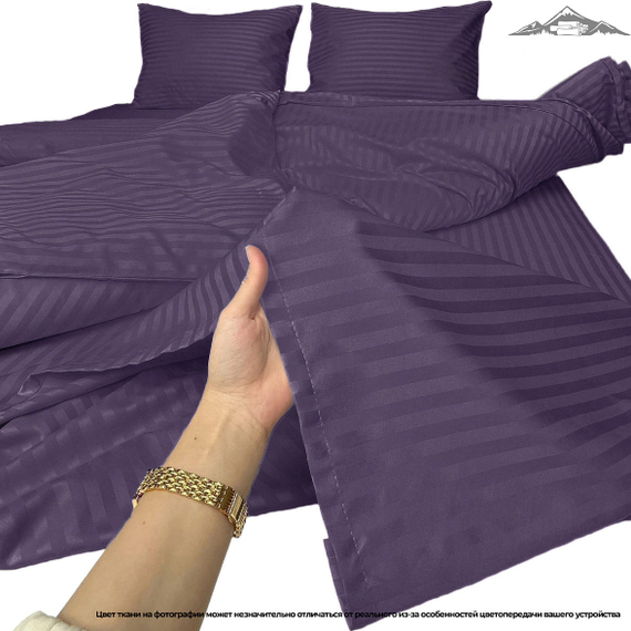 Сатин-страйп Люкс "Слива" полоса 1х1 | ш.220 см | 130 г/м²