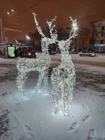 Светодиодная фигура "Олень" ажурный каркас