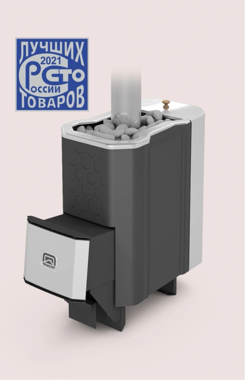 Печь для бани Сахара-10 ЛБ (2.0)