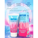 Лубрикант увлажняющий Intim in the city hyaluronic 60 г