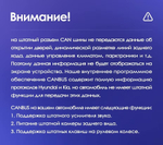 Магнитола для KIA Sorento 2 XM 2012-2016 (климат на ШГУ, рамка большая) - Teyes CC3-2K-360 монитор 9.5" 2K QLED на Android 10, 6Гб+128Гб, CarPlay, 4G SIM-слот, 4 камеры в комплекте