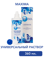 Универсальный раствор Maxima (100 мл. 250 мл. 360 мл.)