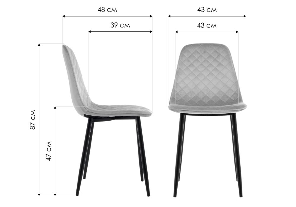 Стул на металлокаркасе Capri коричневый