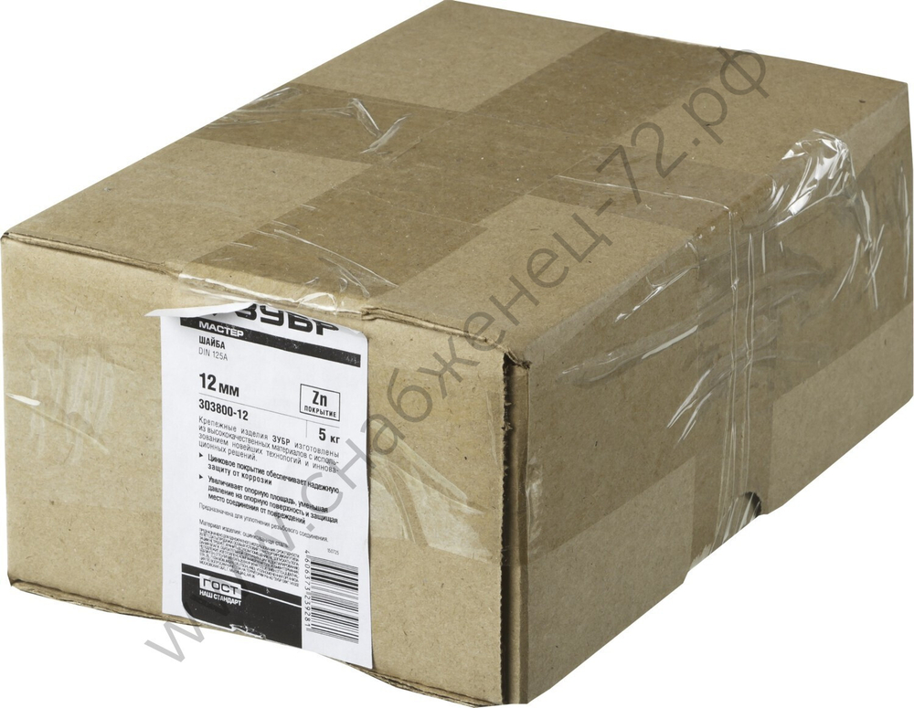 ЗУБР DIN 125А 12 мм, шайба, цинк, 5 кг (303800-12)