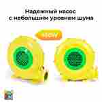 Детский батут для дома «Космический прыжок» 3*2,8*2,1 м