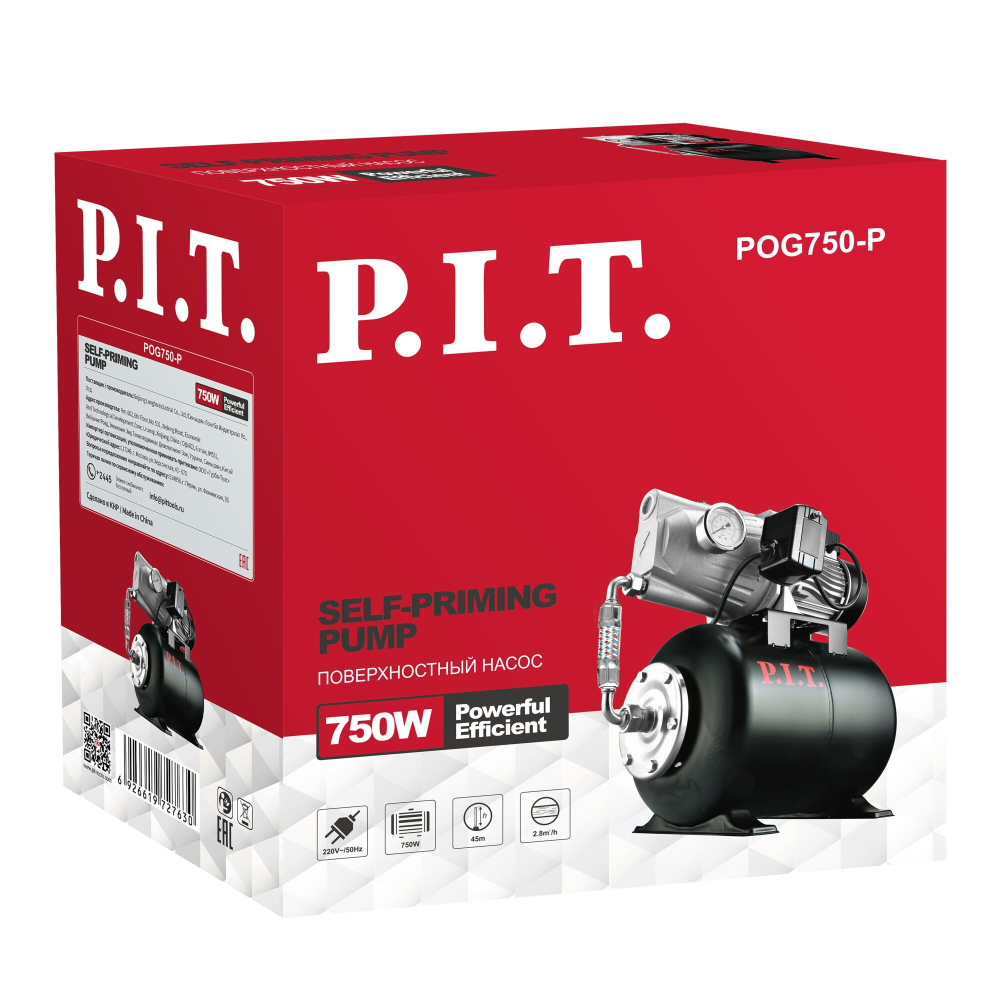 Станция насосная P.I.T. POG750-P (750Вт, напор 45м, бак 24л, произв-ть 46л/мин, чугун)