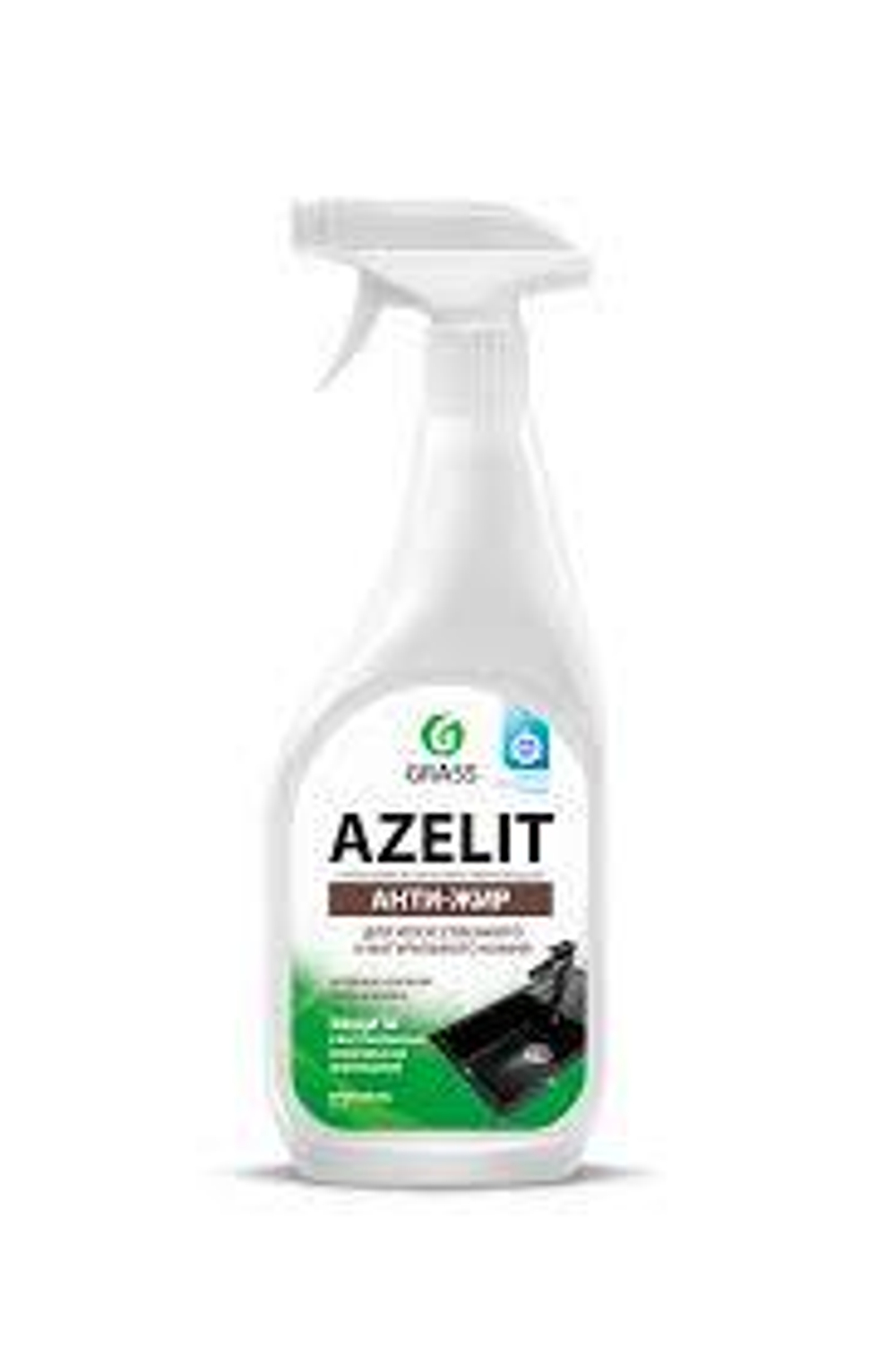 Анти жир Azelit спрей 600 мл для камня