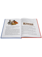 Механический Дед Мороз (новый ISBN)
