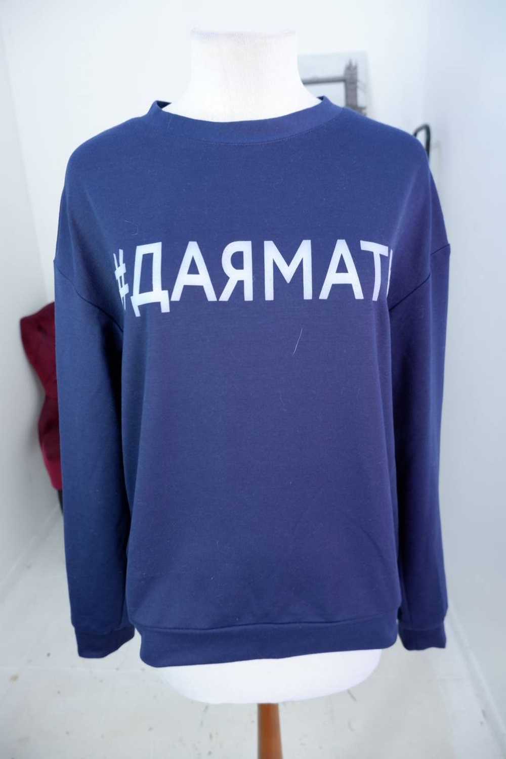 Толстовка Alexandra Kazakova с надписью, маркировка S/M, визуально на 44/46 размер