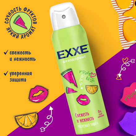 Дезодорант спрей EXXE Fruit kiss Свежесть и нежность, 150 мл