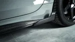 Карбоновые боковые юбки для AUDI S5 & A5 & A5 S LINE 2020-2025+ B9.5 Ауди обвес
